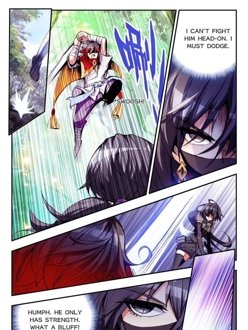 Page 5 of Chapter 84