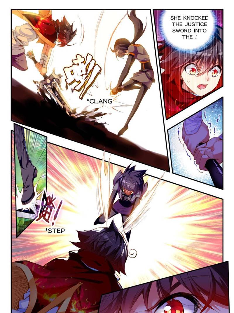 Page 7 of Chapter 84