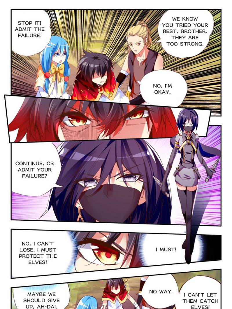 Page 13 of Chapter 84