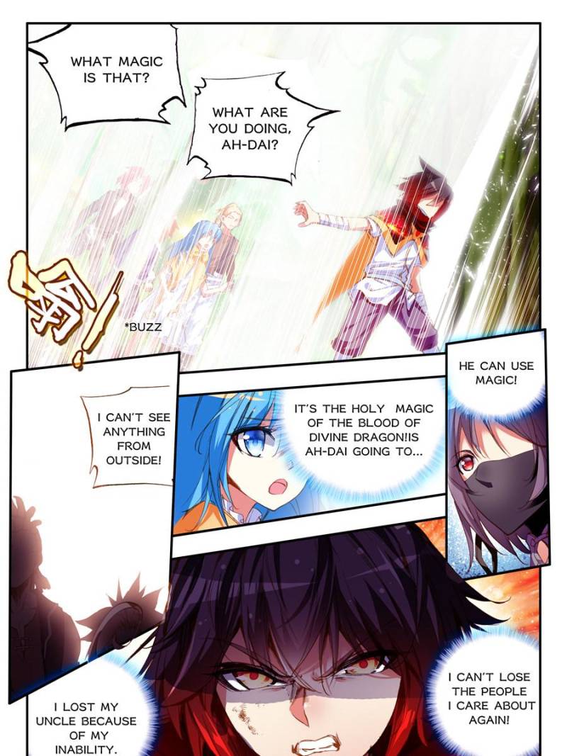 Page 17 of Chapter 84