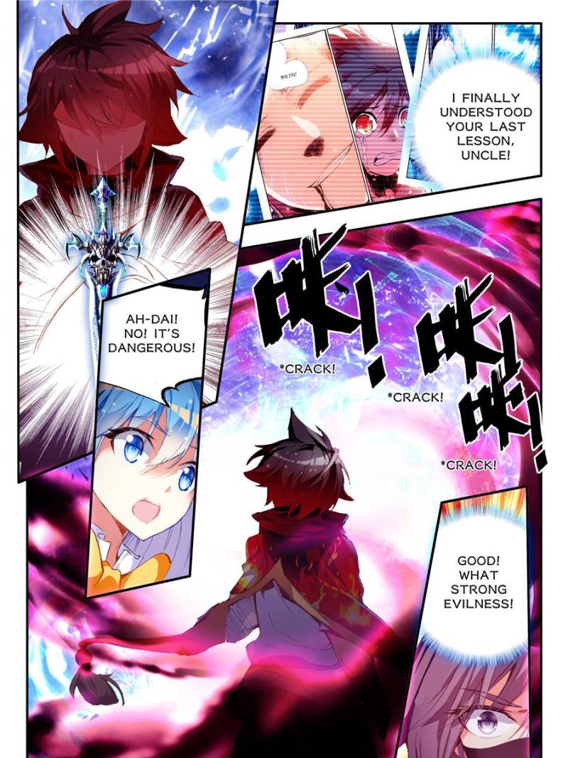 Page 19 of Chapter 84
