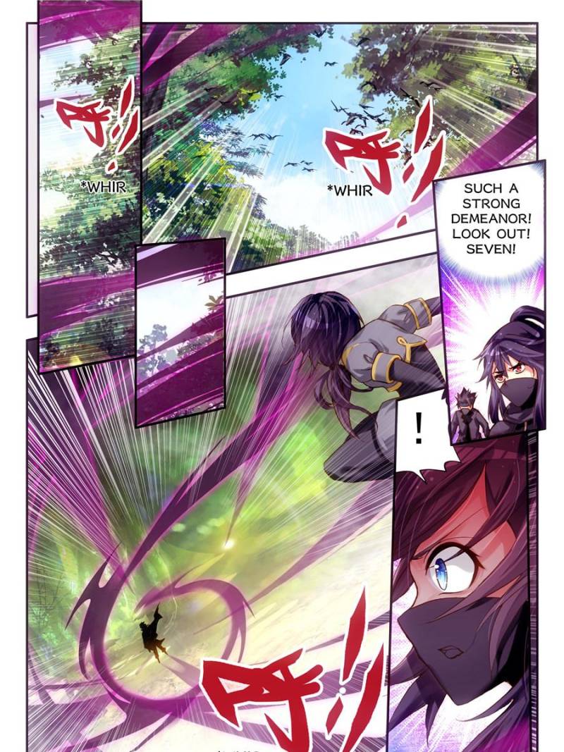 Page 3 of Chapter 85