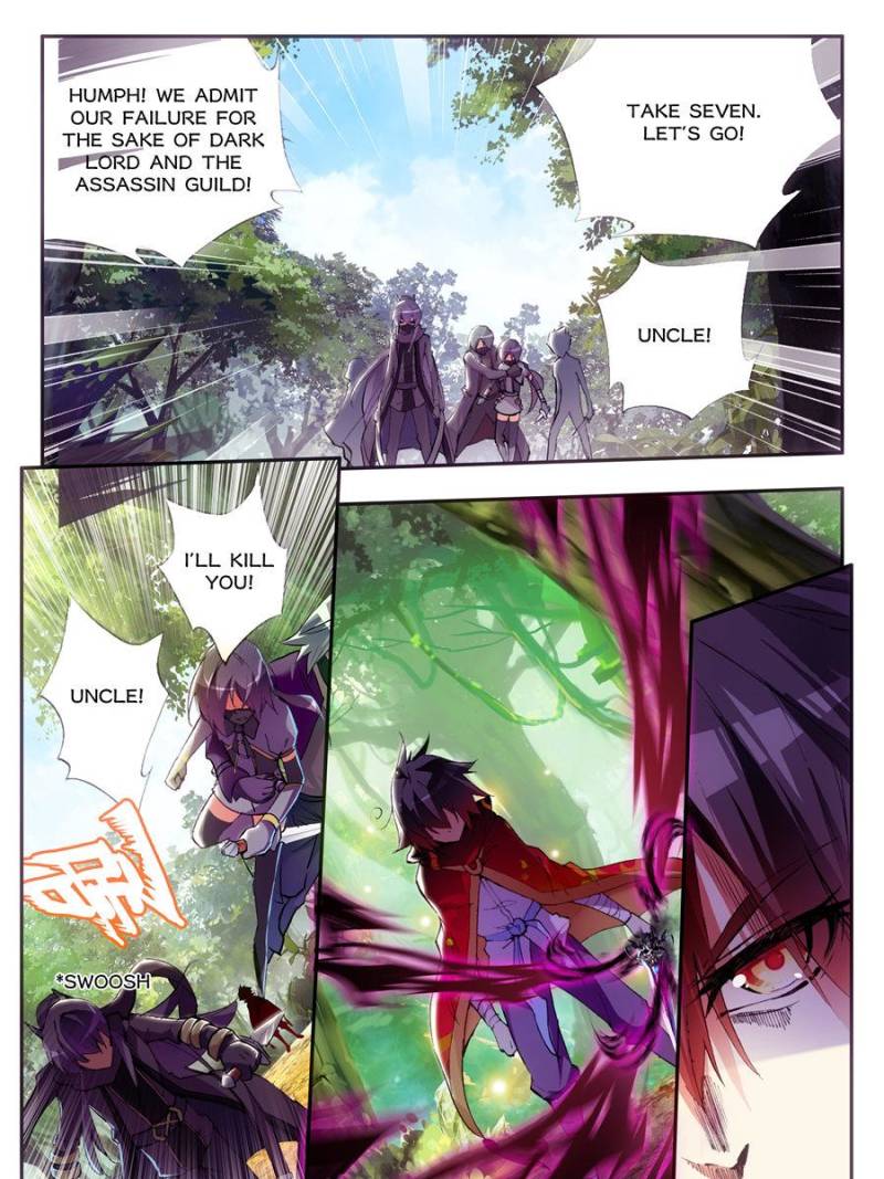 Page 1 of Chapter 86