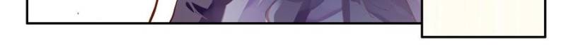 Page 12 of Chapter 86