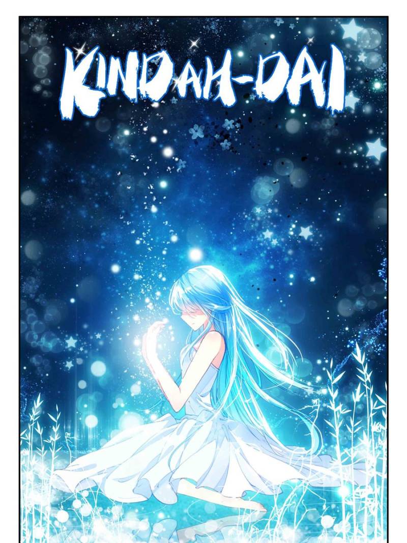 Page 1 of Chapter 87
