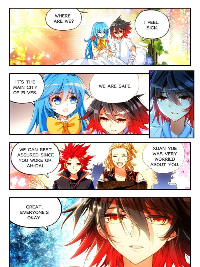 Page 3 of Chapter 88