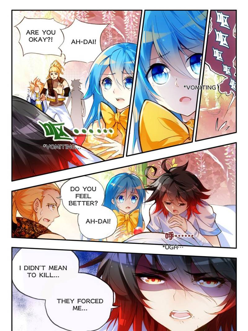 Page 7 of Chapter 88