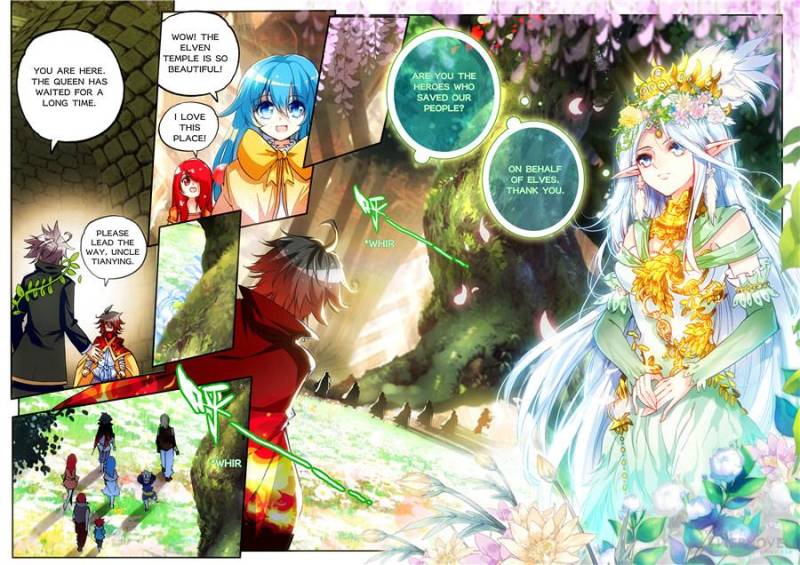 Page 18 of Chapter 88