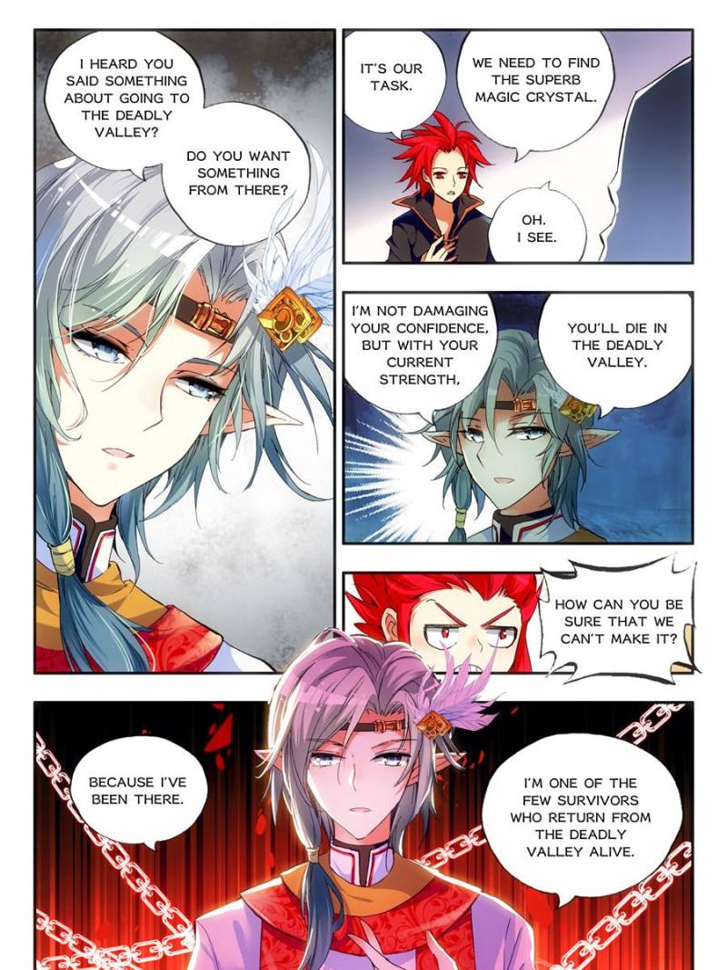 Page 23 of Chapter 89