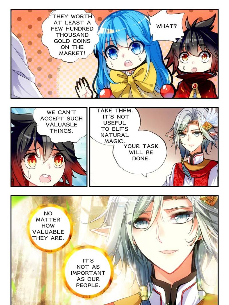 Page 12 of Chapter 90