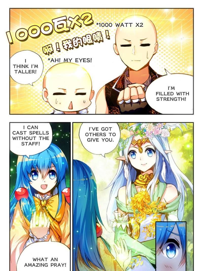 Page 11 of Chapter 92