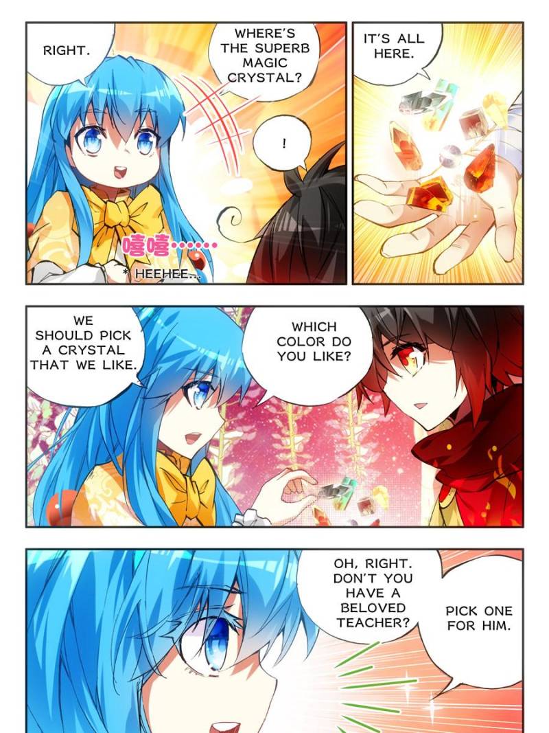 Page 17 of Chapter 93