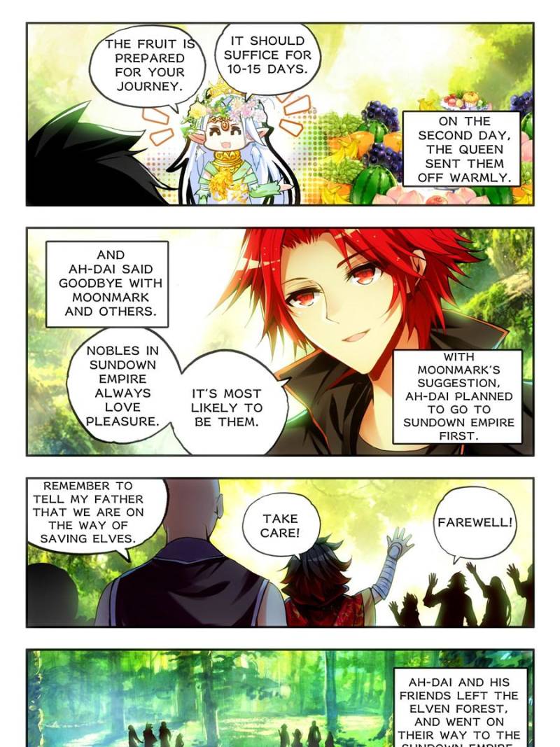 Page 15 of Chapter 94