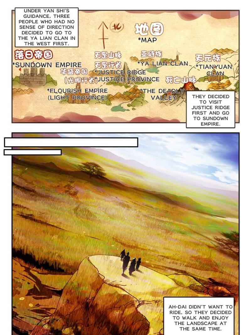 Page 17 of Chapter 94
