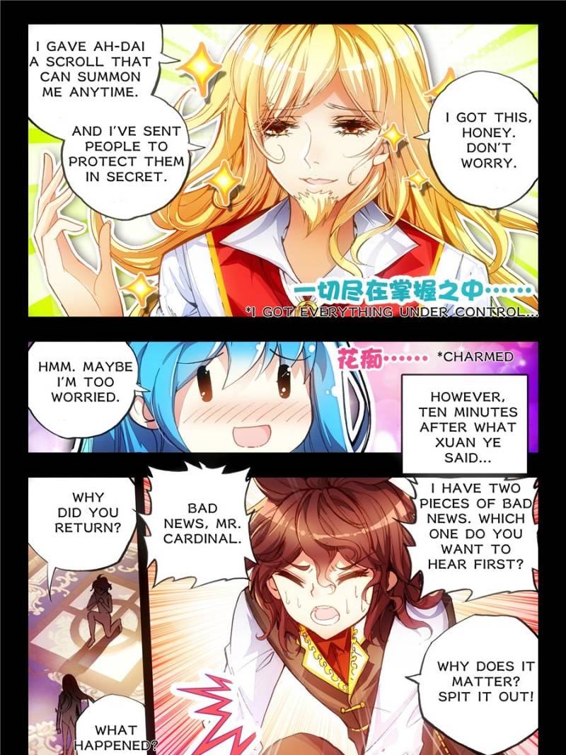 Page 7 of Chapter 95