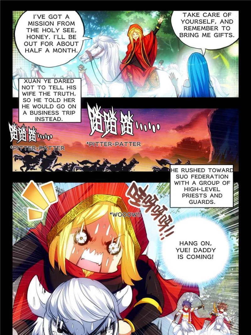 Page 11 of Chapter 95