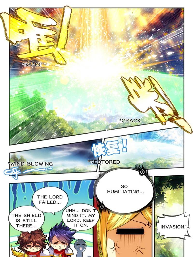 Page 19 of Chapter 95