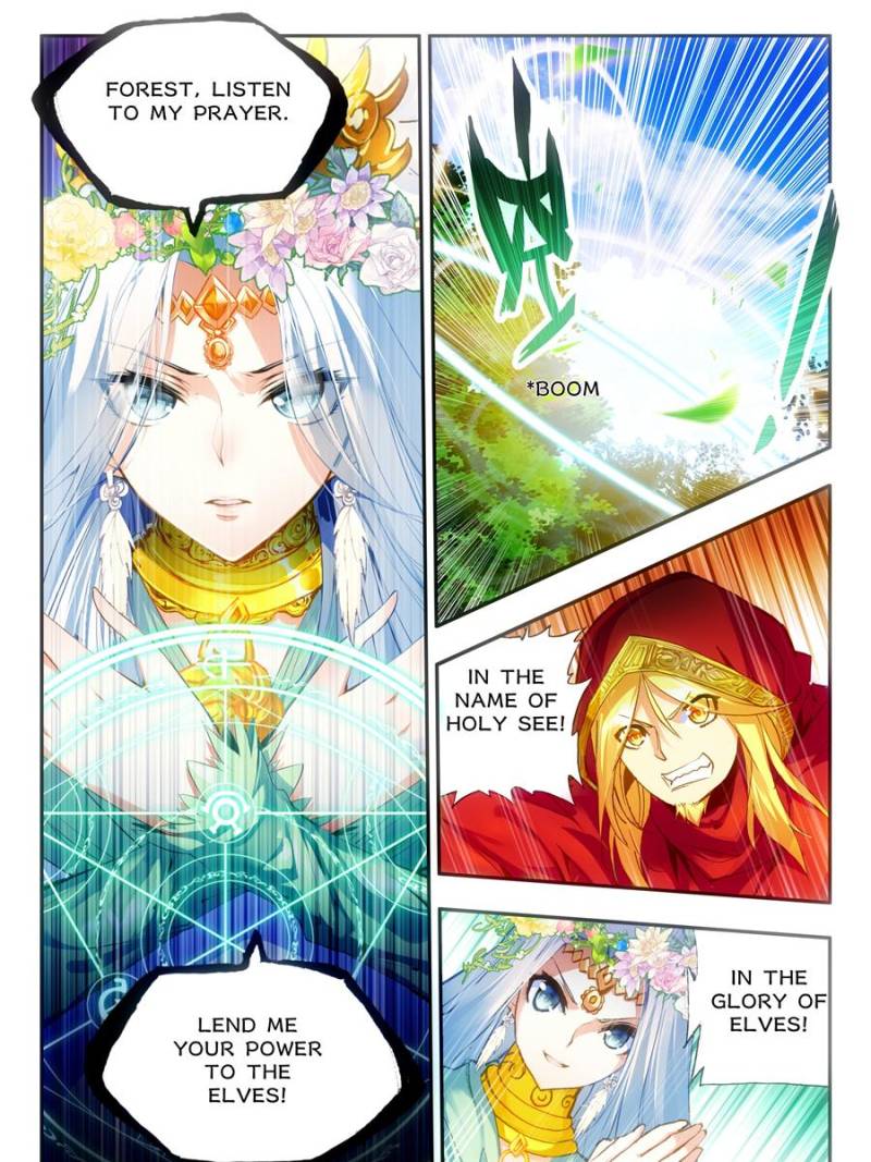 Page 3 of Chapter 96