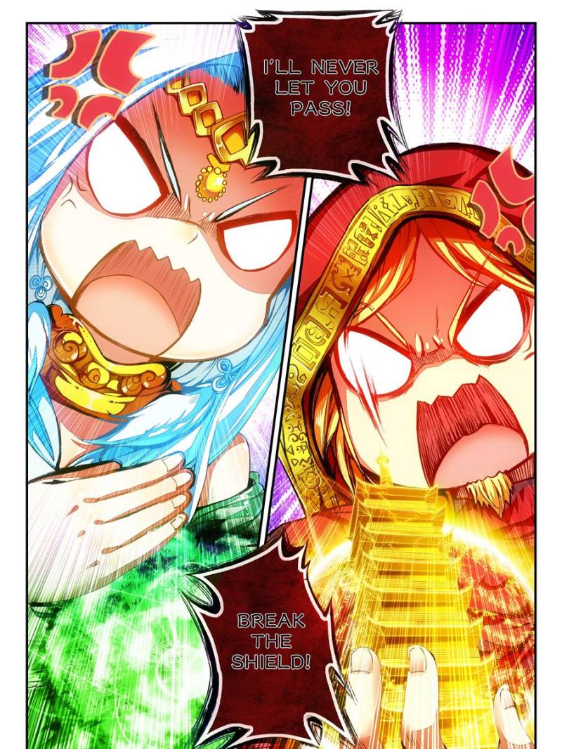 Page 5 of Chapter 96