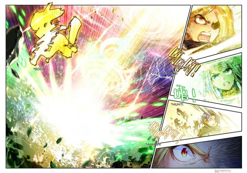 Page 7 of Chapter 96