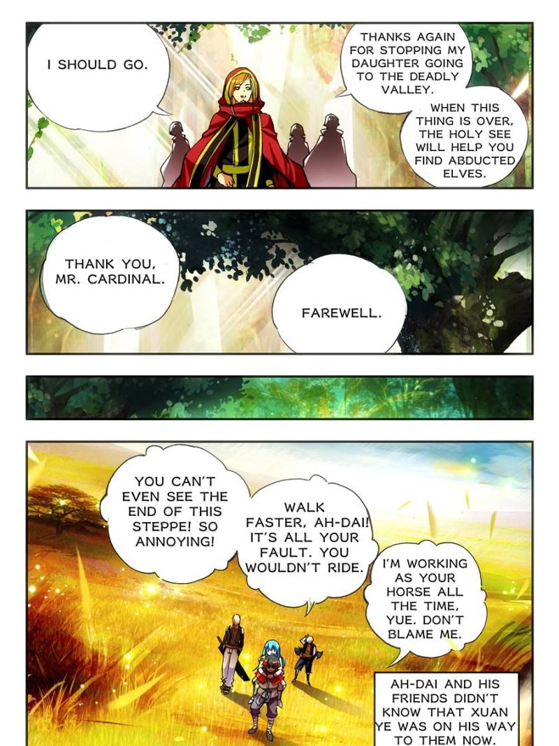 Page 21 of Chapter 96