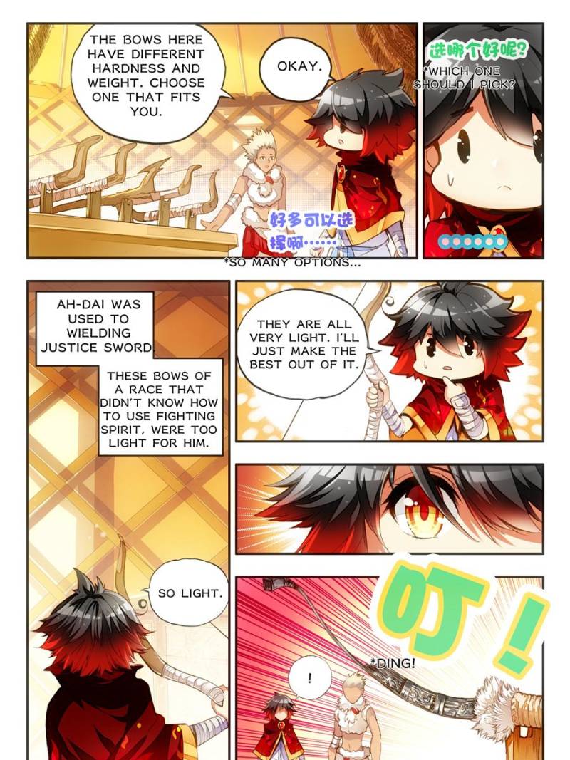 Page 17 of Chapter 97