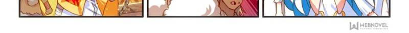 Page 20 of Chapter 97