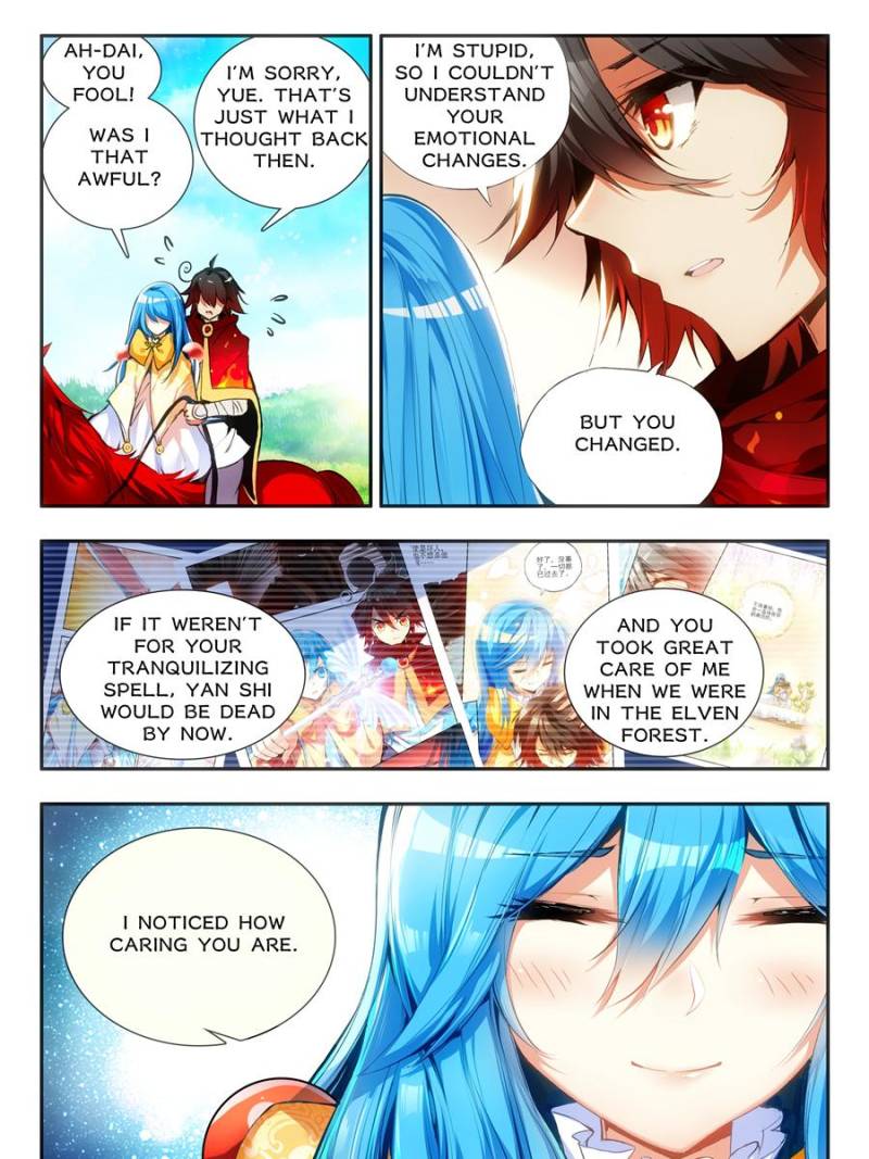Page 17 of Chapter 99