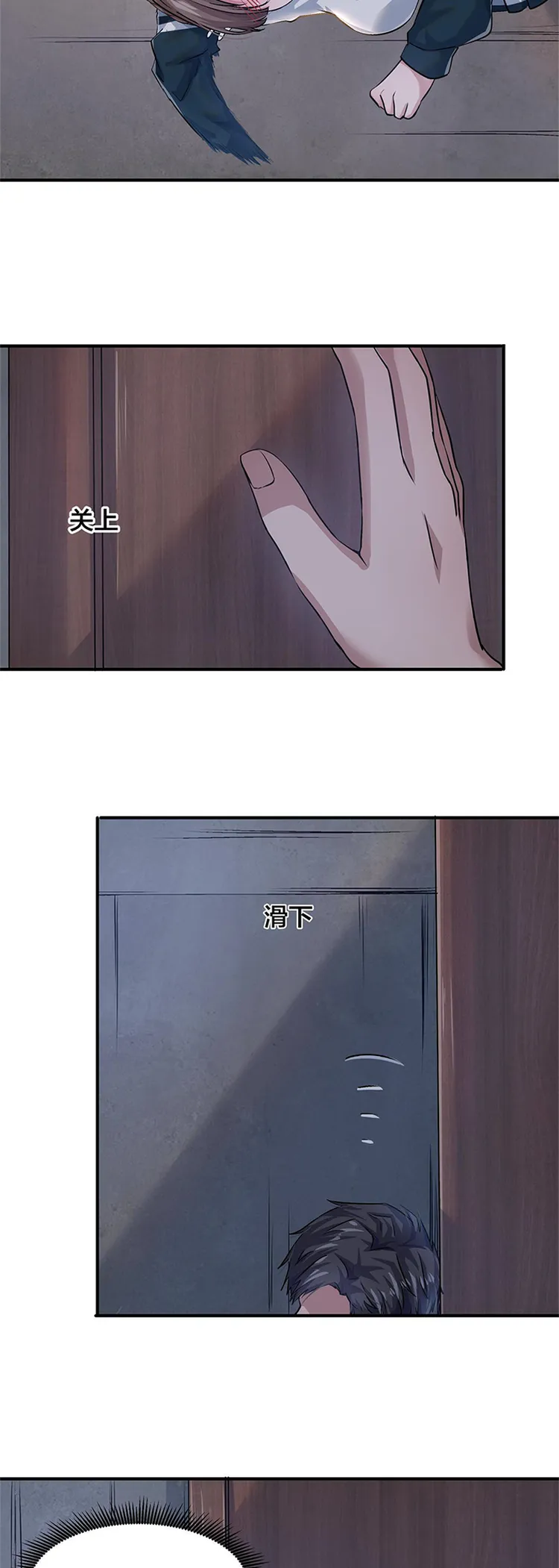 Page 10 of Chapter 10