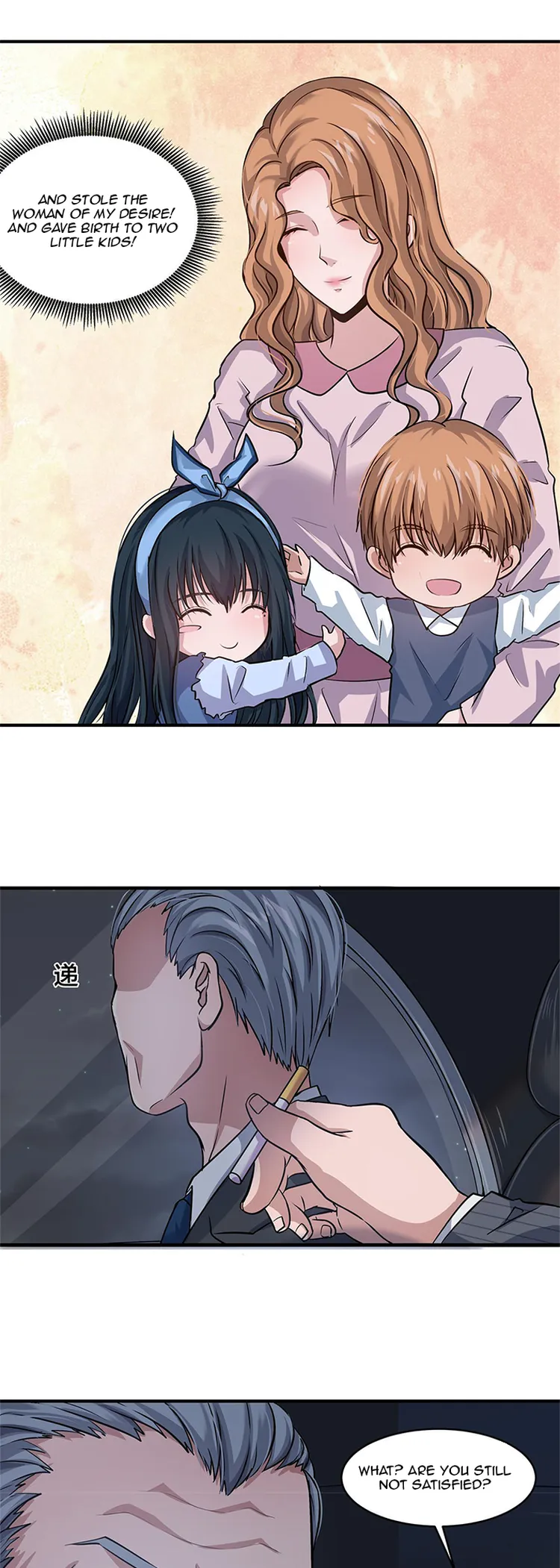 Page 13 of Chapter 11