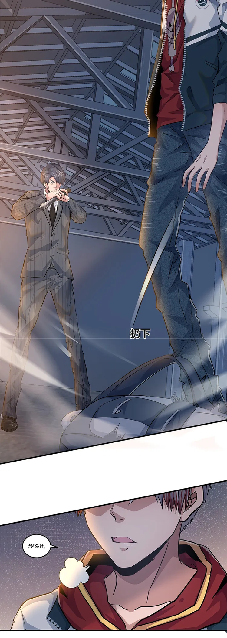 Page 20 of Chapter 12