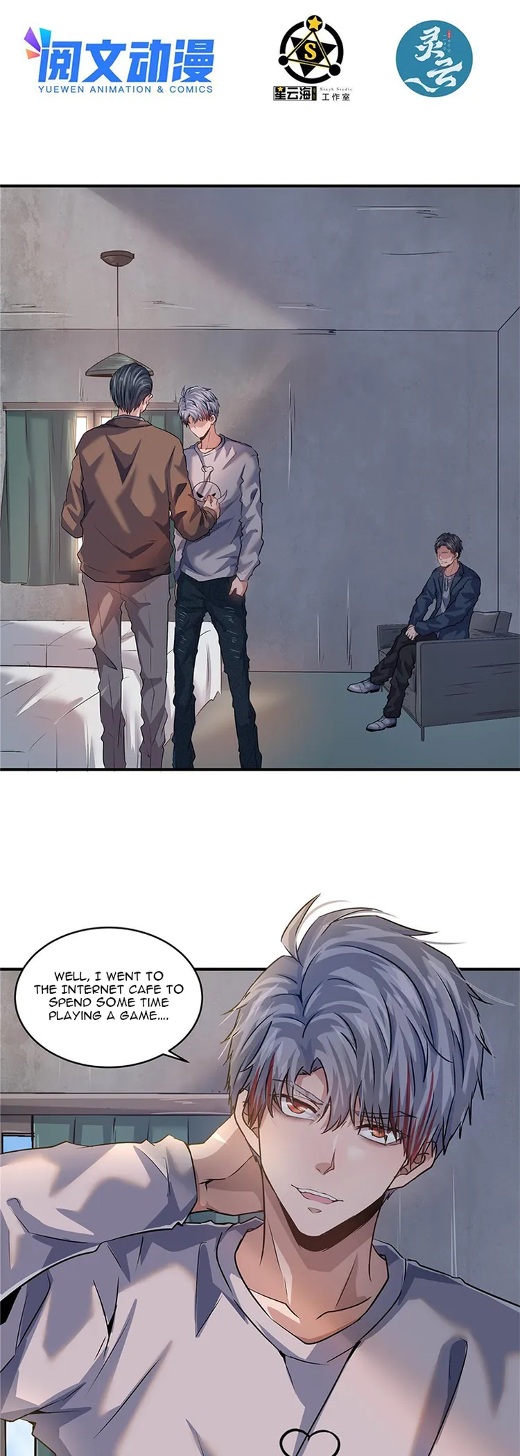 Page 2 of Chapter 17