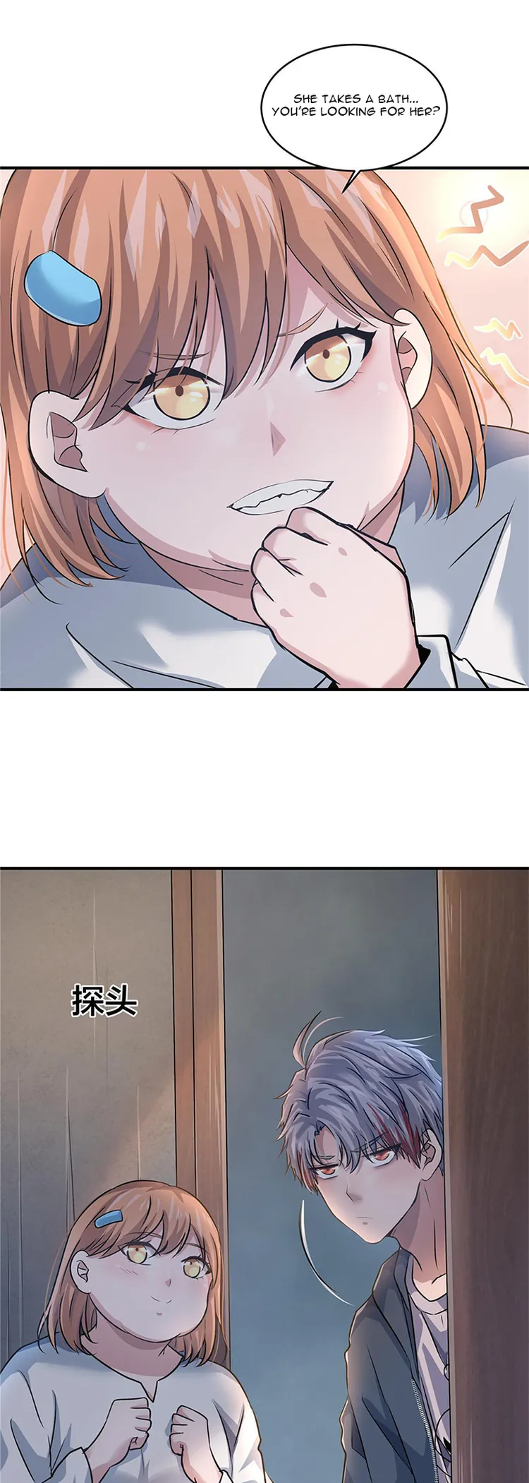 Page 13 of Chapter 17