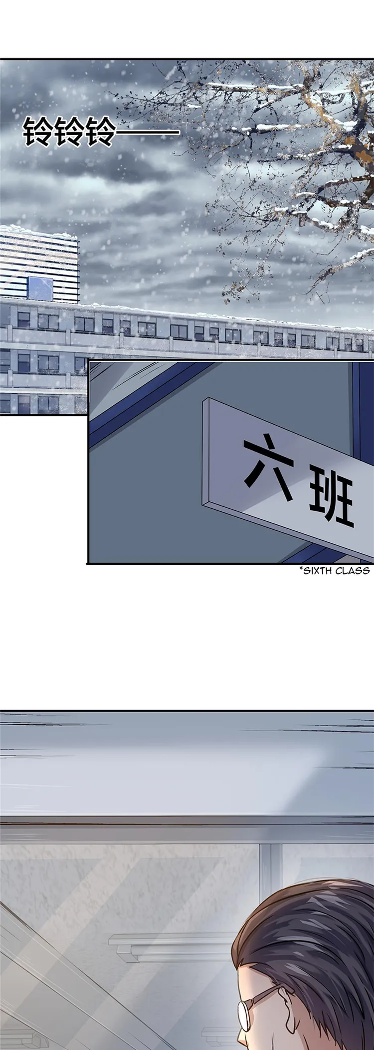 Page 11 of Chapter 18