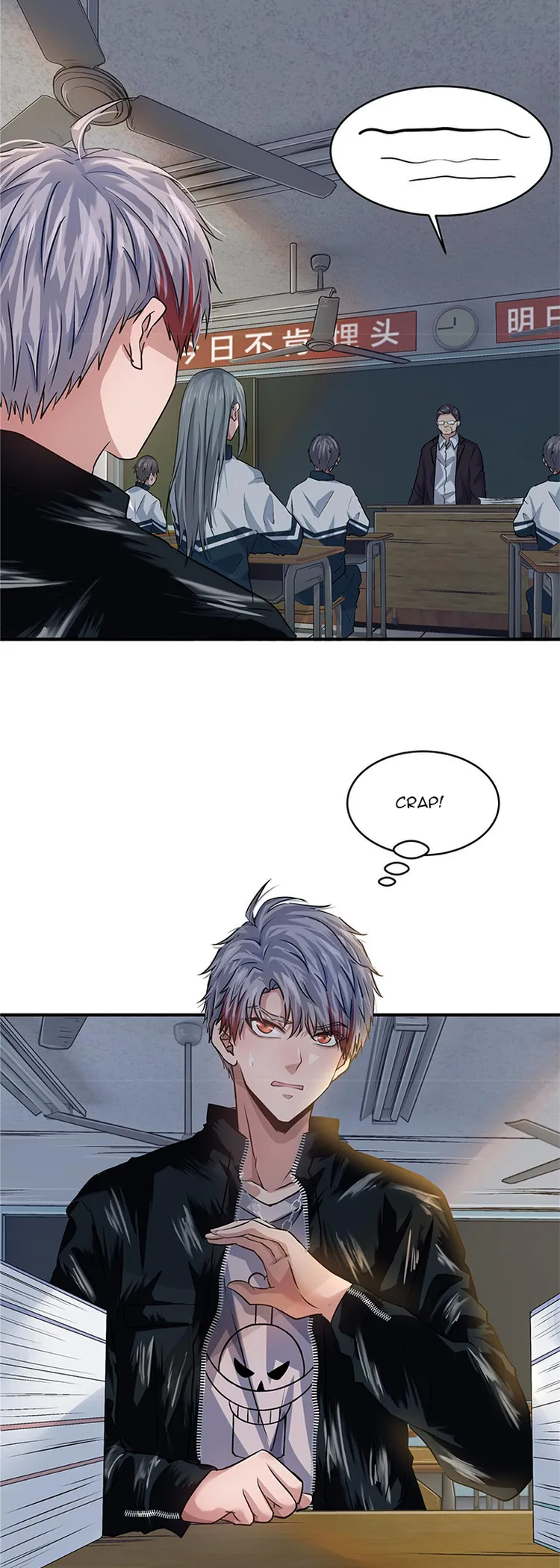 Page 16 of Chapter 18