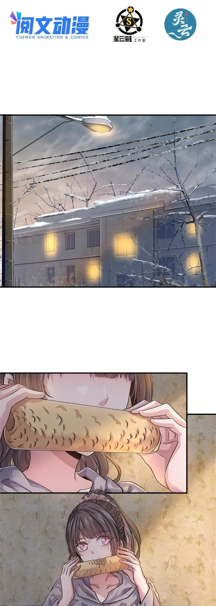 Page 2 of Chapter 19