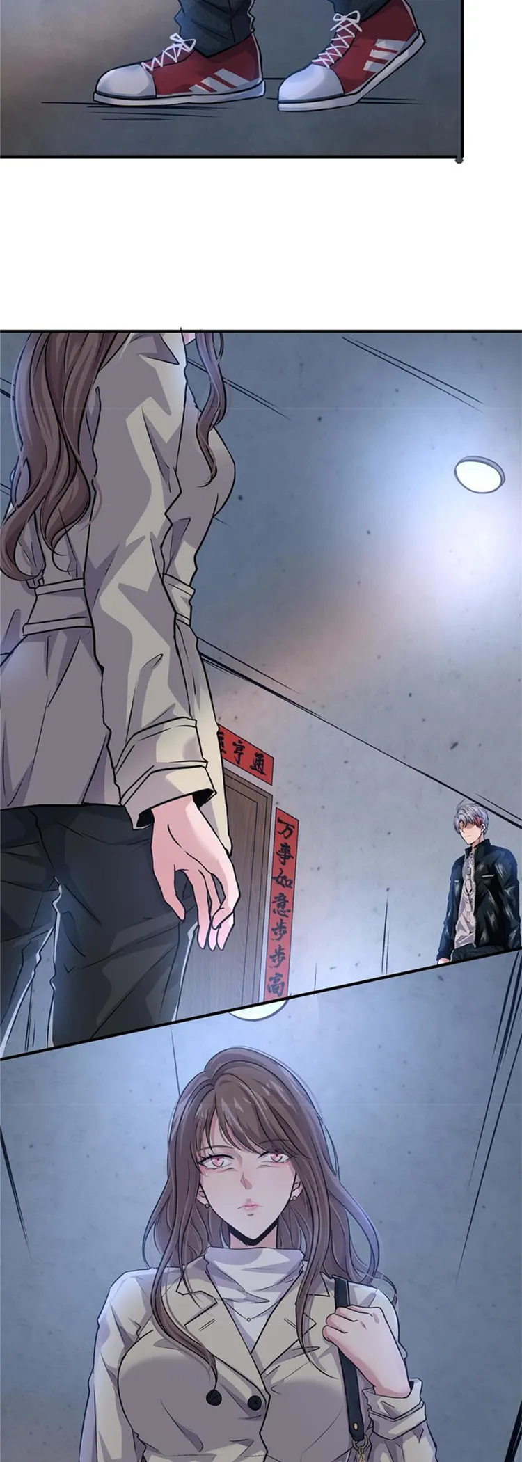 Page 33 of Chapter 19