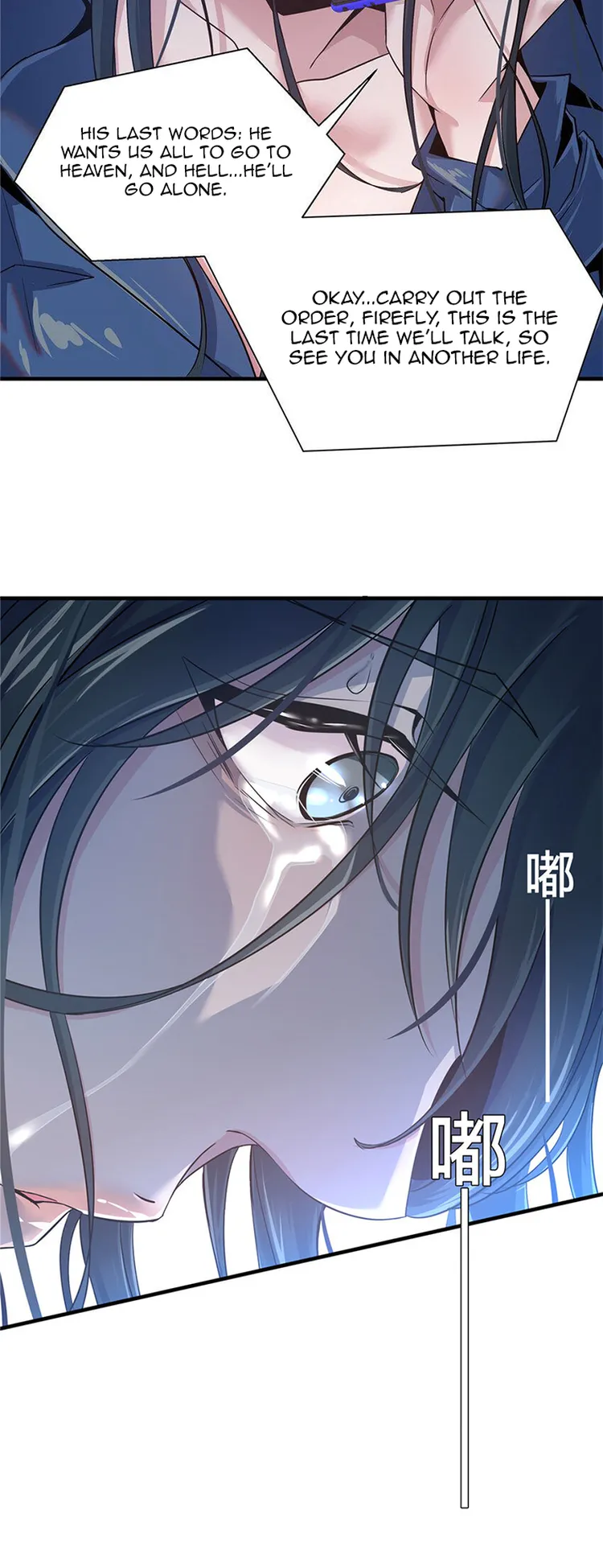 Page 43 of Chapter 1
