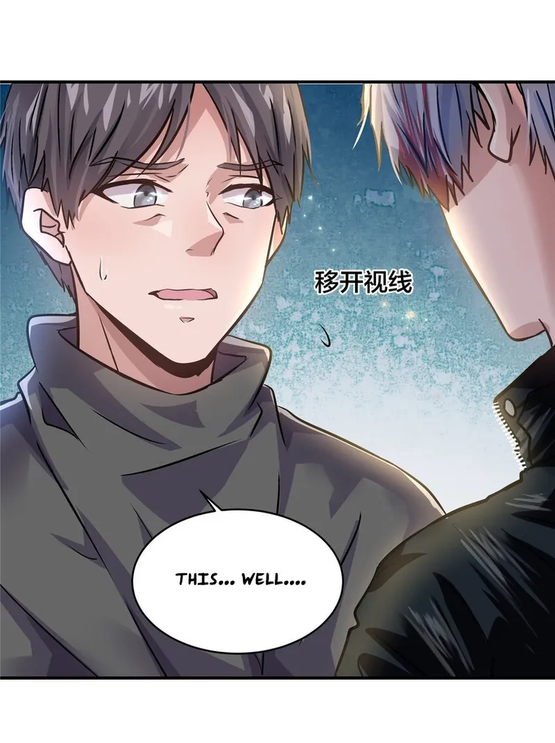 Page 30 of Chapter 23