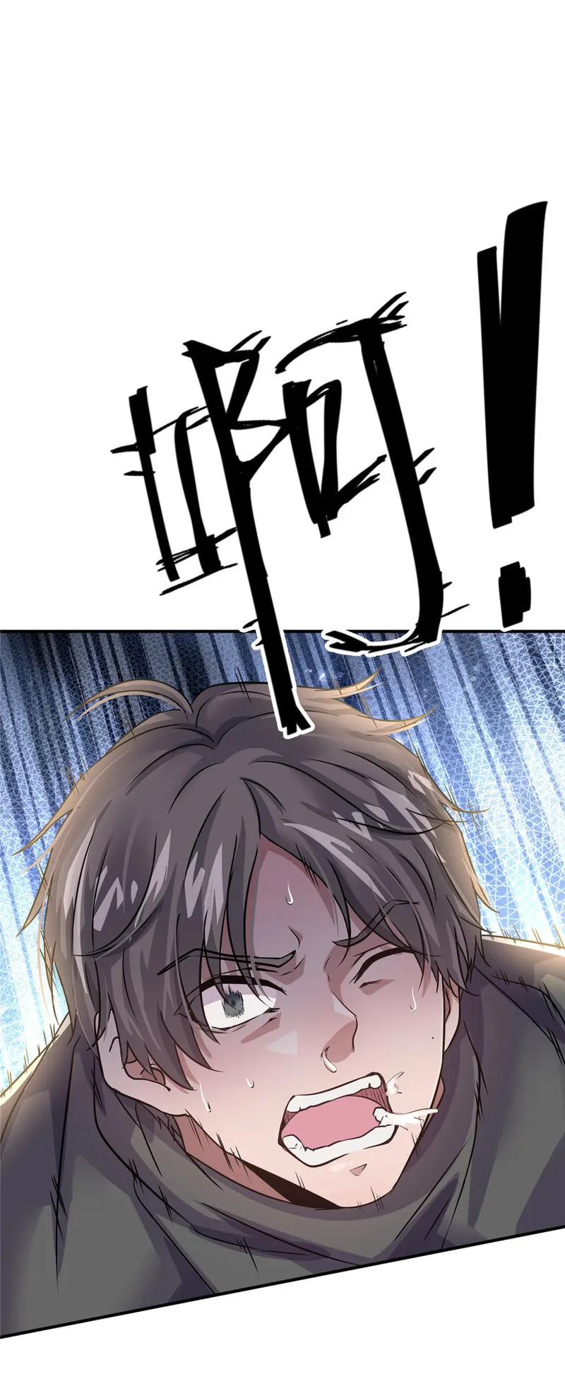 Page 35 of Chapter 23