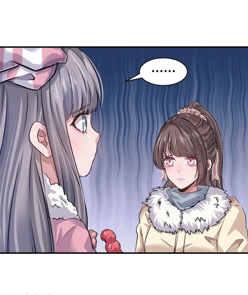 Page 9 of Chapter 24
