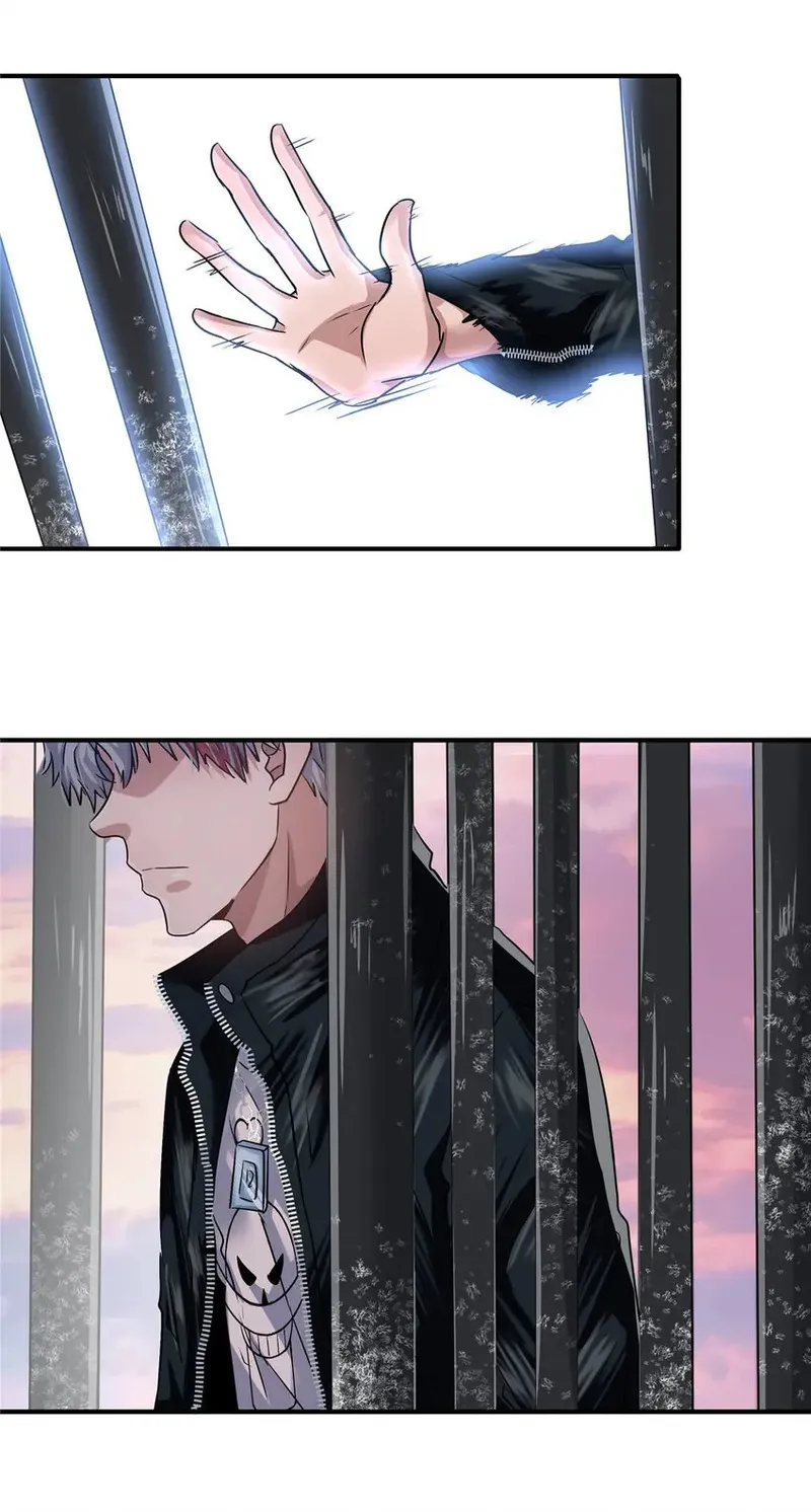 Page 32 of Chapter 26