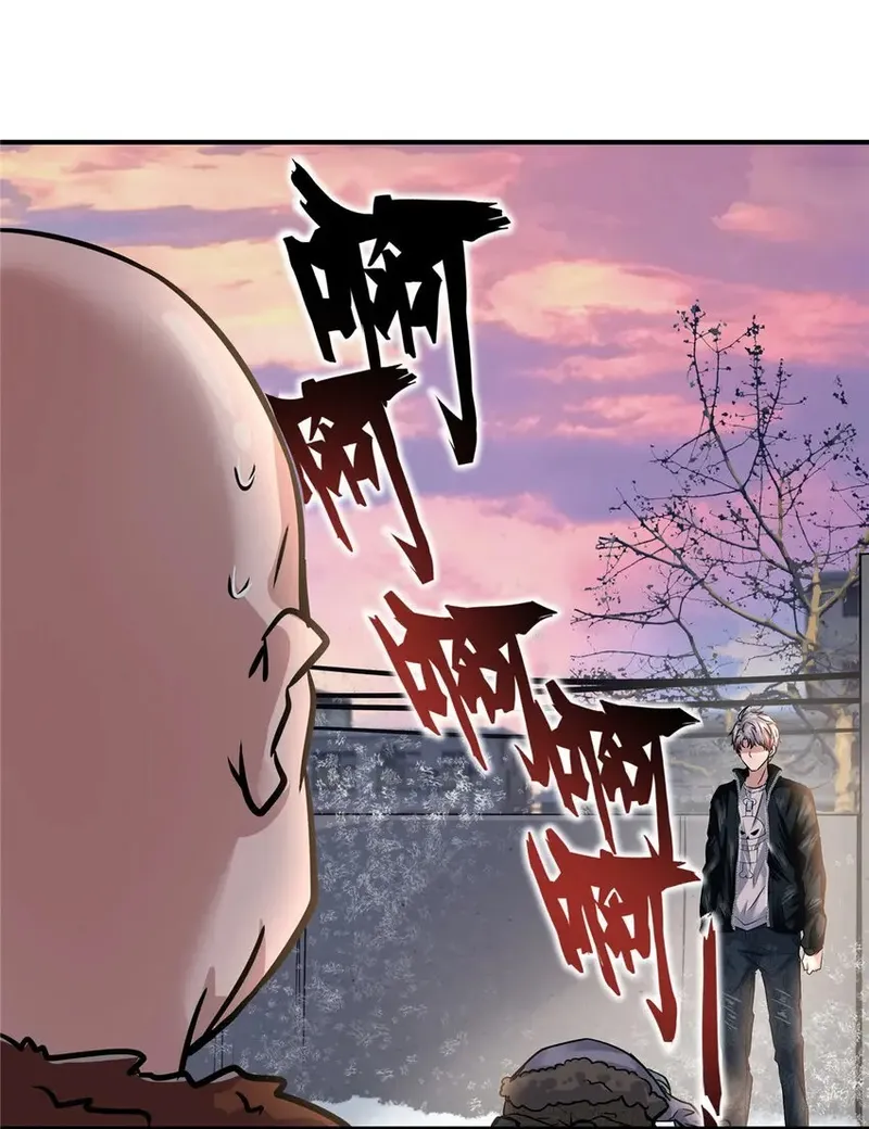Page 47 of Chapter 27