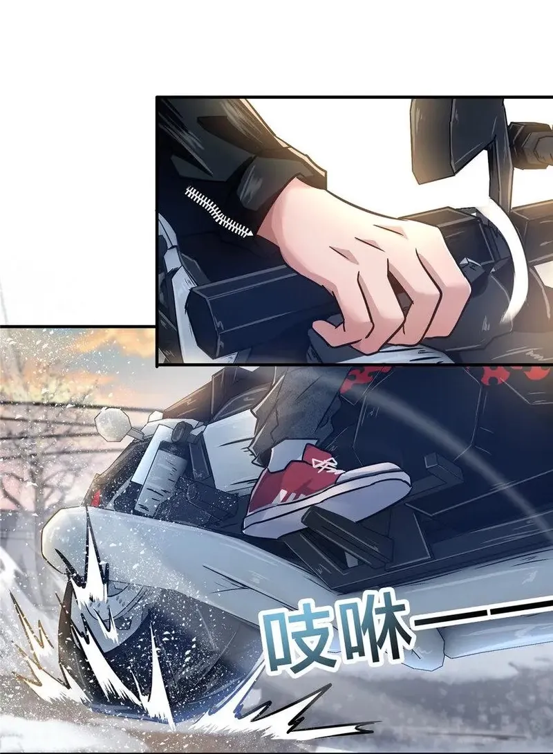 Page 30 of Chapter 28