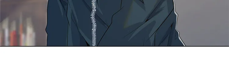 Page 12 of Chapter 2