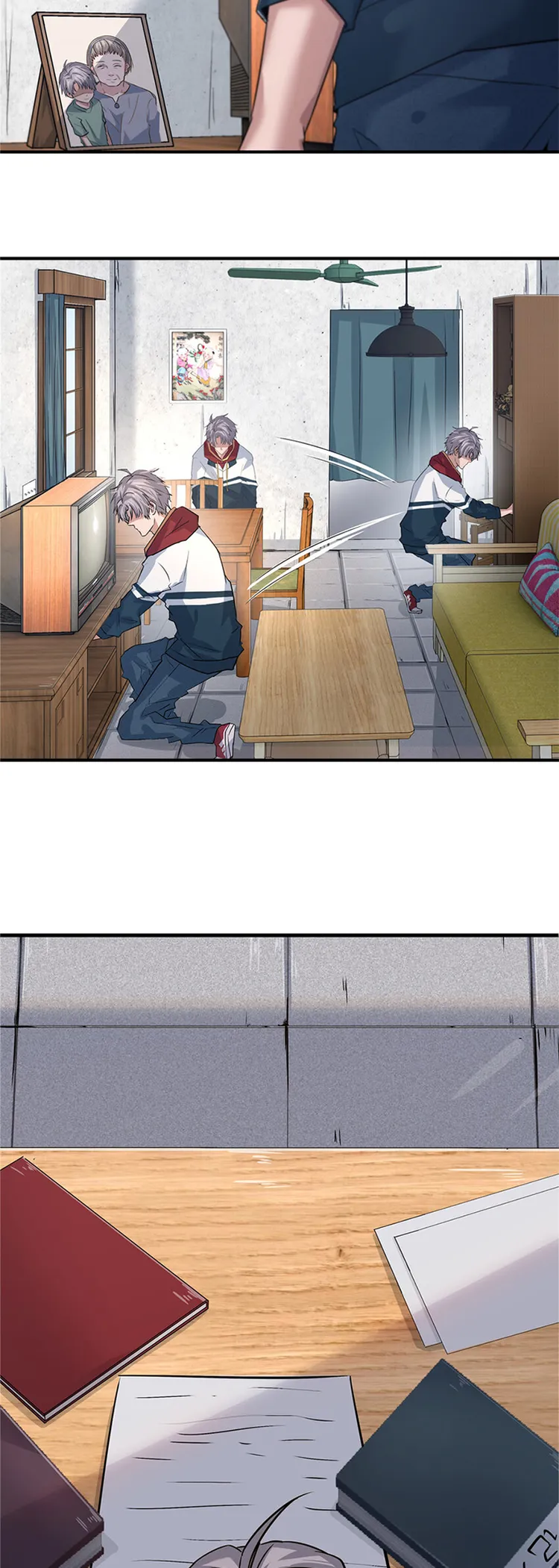 Page 23 of Chapter 2