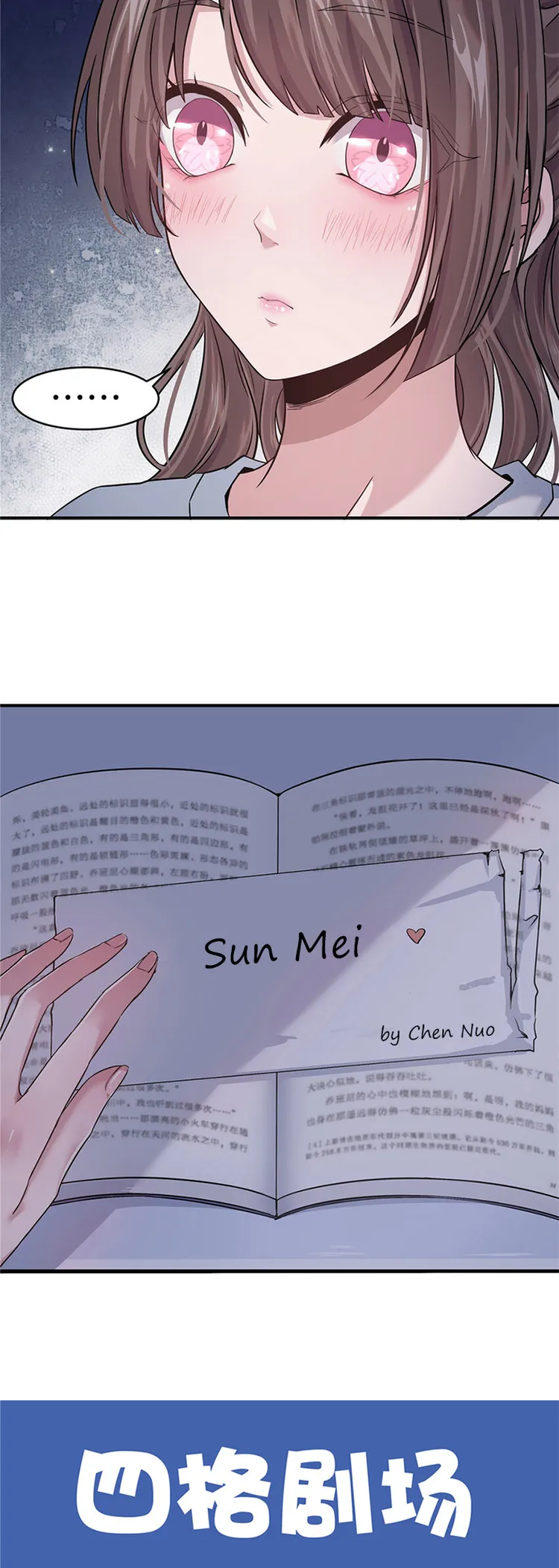 Page 43 of Chapter 2