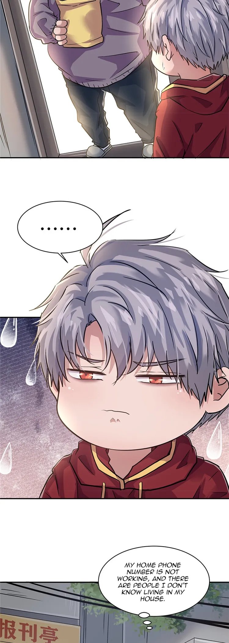 Page 47 of Chapter 2