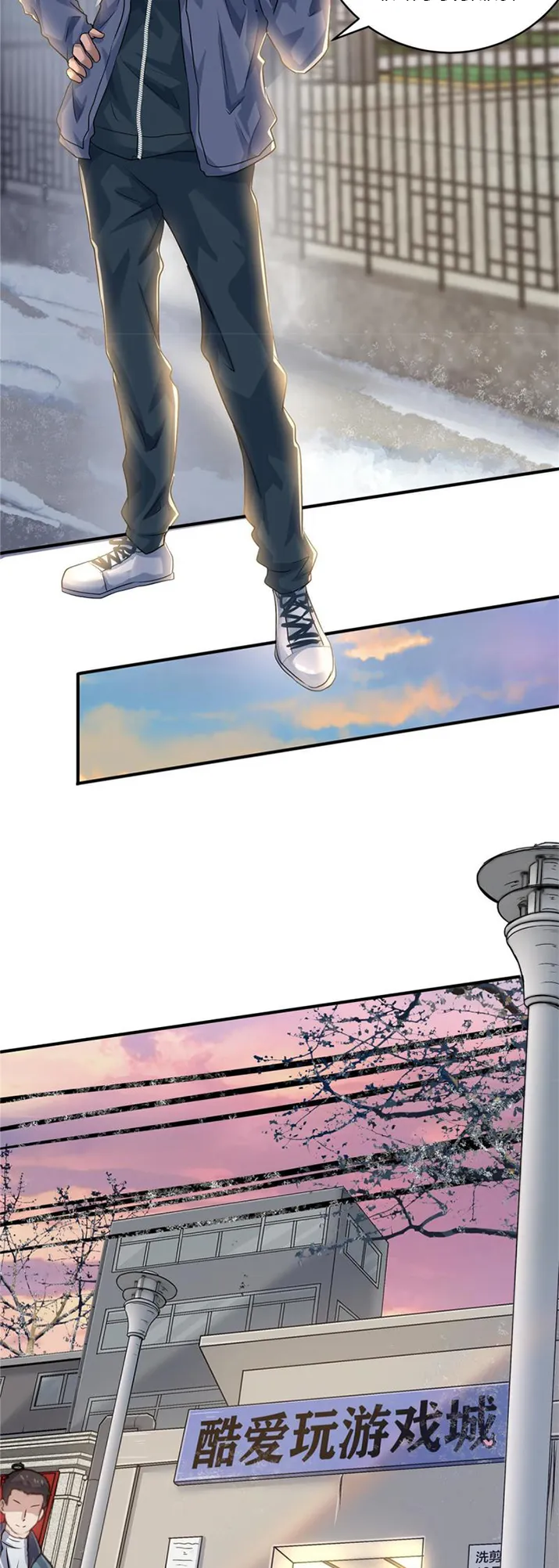 Page 16 of Chapter 30