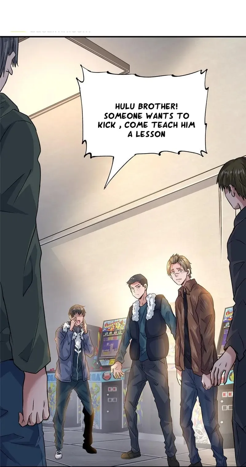 Page 24 of Chapter 32